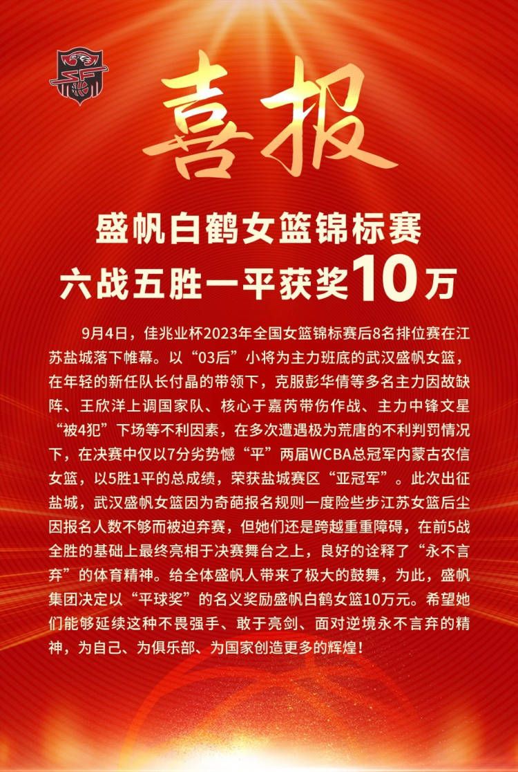 如杨幂饰演的周静，在影片里是一位空姐，这对很多确当代不雅众来讲仍然代表着现代化、时尚化、都会化的一面，虽然空姐的身份设定更多是一个符号（，但影片里的三亚糊口，也代表着很多不雅众的神驰的胡想；而影片不时提到的58、微信等，固然是植进告白，但既合适今世的都会糊口的布景设置，又与实际糊口有着很紧密亲密的关系。